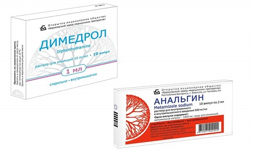 Анальгин и Димедрол - это «скорая помощь» при лихорадке и во время жара, когда одиночные препараты неэффективны