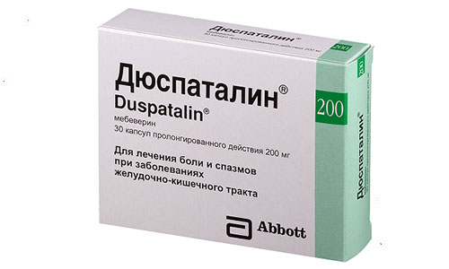 Возможен кратковременный прием препарата Дюспаталин при грудном вскармливании