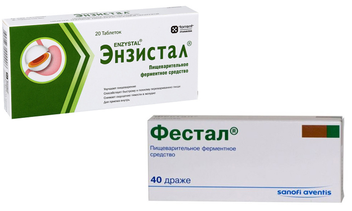 После приема тяжелой пищи может появляться чувство дискомфорта в животе с этим поможет справиться Энзистал или Фестал