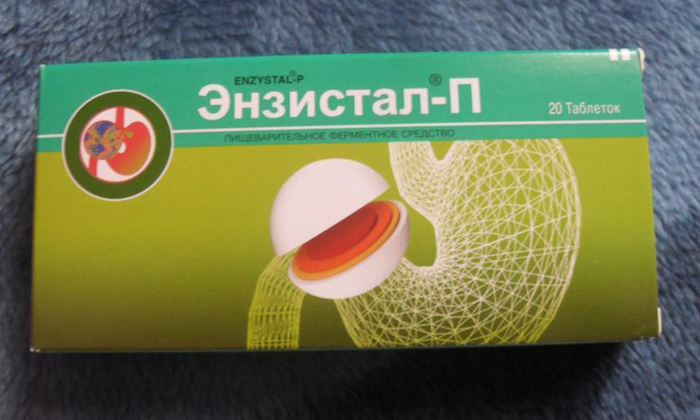 Энзистал включается в состав комплексной терапии хронических и острых заболеваний желудочно-кишечного тракта