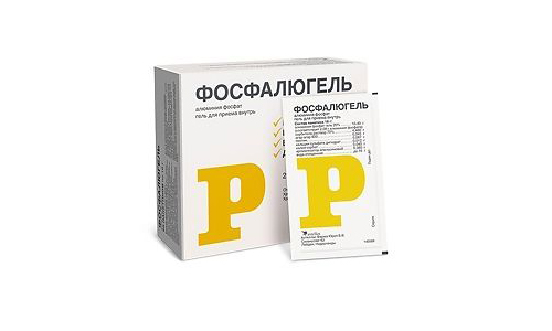 Фосфалюгель показан если есть в наличии хронические заболевания желудка (панкреатит, гастрит, наличие язвенных процессов на слизистой), диафрагмарную грыжу; диарею (функциональную)
