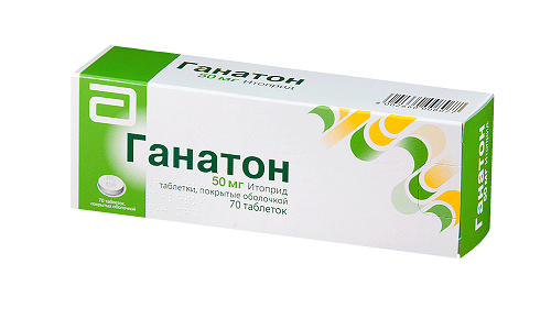 Ганатон помогает при ощущении тяжести в области желудочно-кишечного тракта