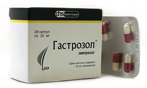 Для того чтобы уменьшить выделение желудочного сока, используют препарат Гастрозол