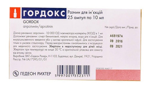 Препарат Гордокс помогает подавить выработку ферментов железы