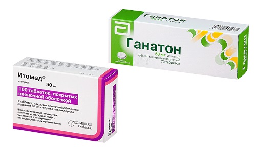 Ганатон или Итомед применяются для эффективной коррекции моторики желудочно-кишечного тракта и лечения заболеваний, поражающих пищеварительную систему