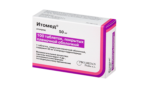 Итомед позволяет быстро устранить проблемы с аппетитом
