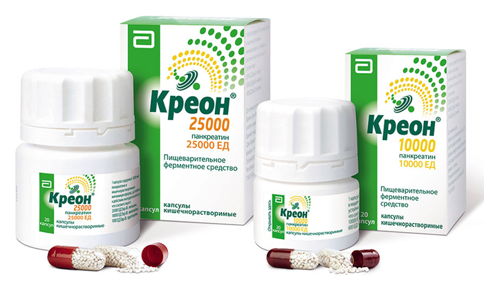 Благодаря ферментам, которые содержит Креон в клетках происходит быстрое переваривание пищи