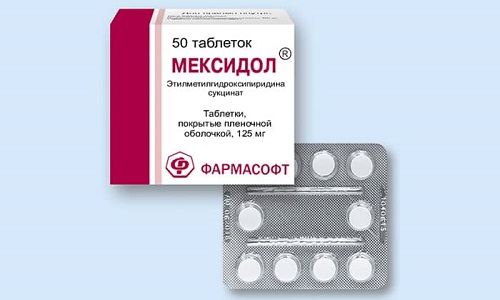 Мексидол является антиоксидантом, относится к средствам, улучшающим кровообращение в головном мозге