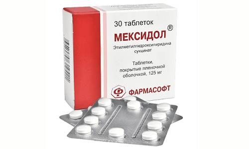 Мексидол используют при гнойно-воспалительных процессах в пищеварительном тракте в острой форме