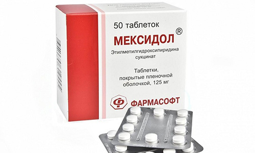 Мексидол назначают при развитии некротического панкреатита или перитонита