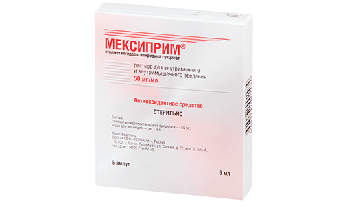 Мексиприм для лечения проблем с нервной системой показан взрослым в дозировке 250-500 мг в день