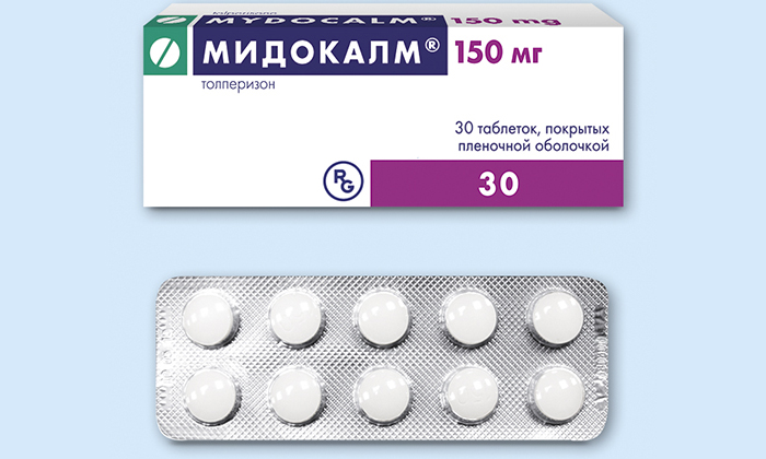 Мексидол дополненный Мидокалмом улучшает транспортировку кислорода по кровеносным сосудам к области головного мозга
