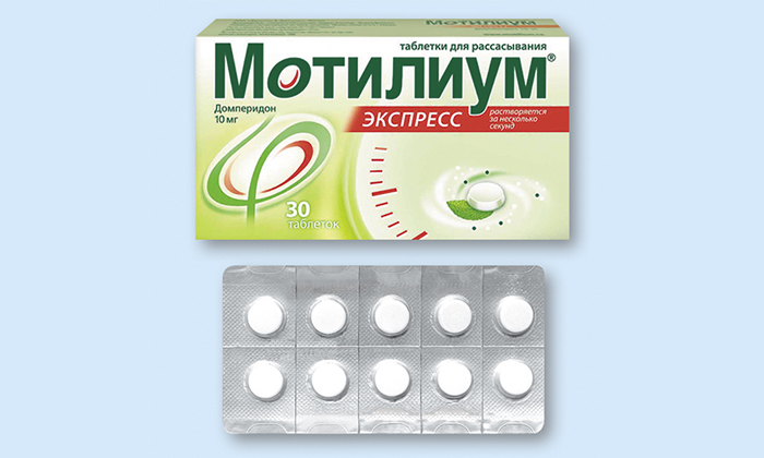 Дополнять Мотилак препаратом Мотилиум не следует, потому что может быть передозировка.Дополнять Мотилак препаратом Мотилиум не следует, потому что может быть передозировка