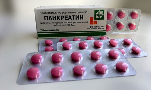 Панкреатин назначают по 1-3 таблетки по 3-4 раза за сутки