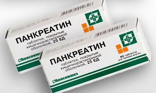 При попадании в организм Панкреатин проявляет умеренный обезболивающий эффект