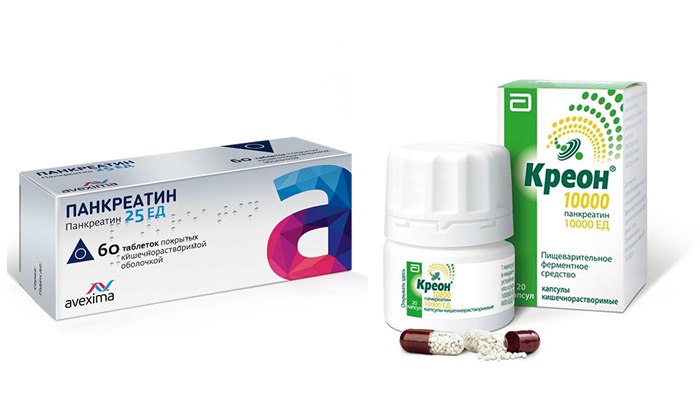 Панкреатин выполняет в организме роль биологических катализаторов, Креон ферментный препарат, назначающийся при нарушении процессов пищеварения