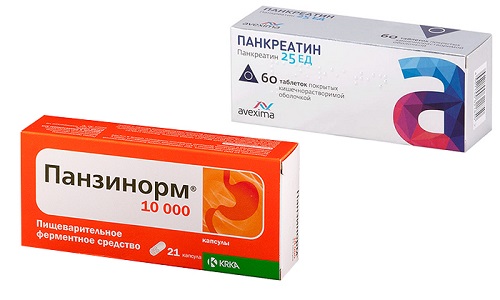 Чтобы избежать проблем с функциональностью пищеварительного тракта назначают препараты Панкреатин или Панзинорм