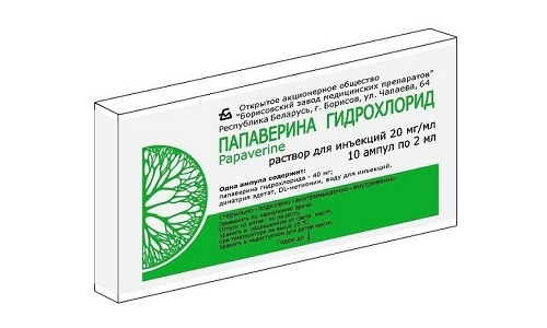 Папаверин помогает устранить гипертонус матки и снять психическое напряжение