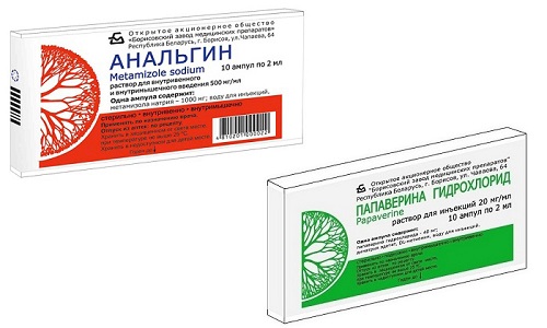 Анальгин и Папаверин - эффективные средства для купирования острых симптомов болезни