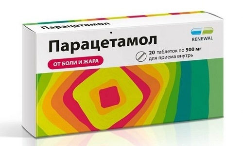 Парацетамол - обладает жаропонижающим свойством