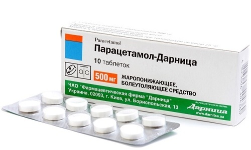 Парацетамол может использоваться для детей от 3 месяцев до 6 лет в дозировке 10 мг на 1 кг веса, но только по назначению и под контролем педиатра
