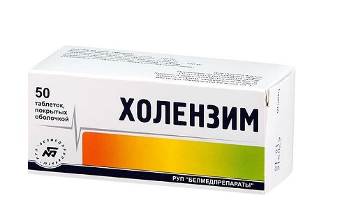 Желчегонное действие Холензима используется в терапии: гепатита, гастрита, диареи неинфекционной природы, метеоризма, колита